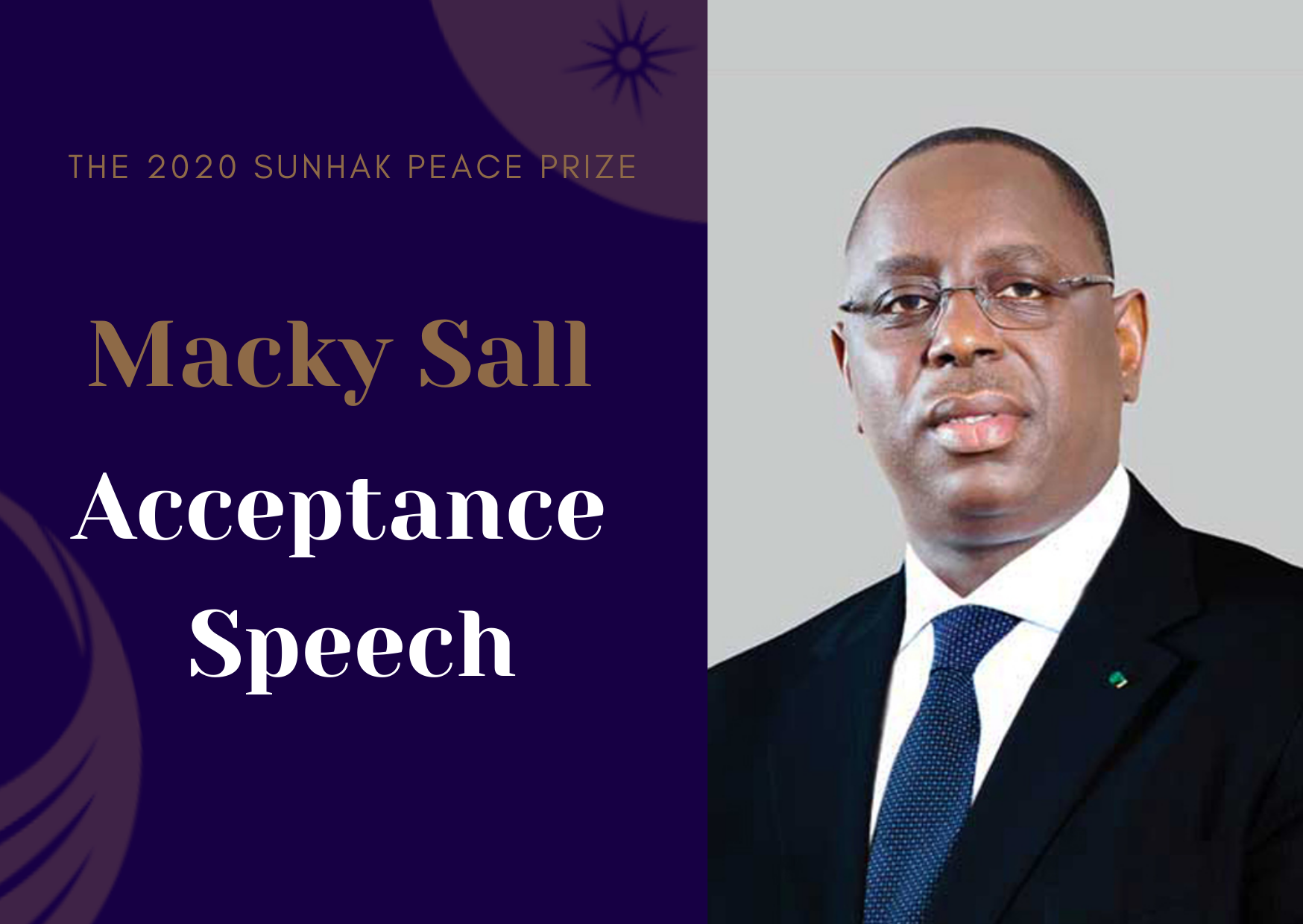 [Macky Sall Acceptance Speech] 이미지