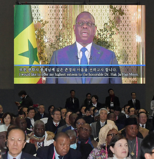 마키 살_수상연설