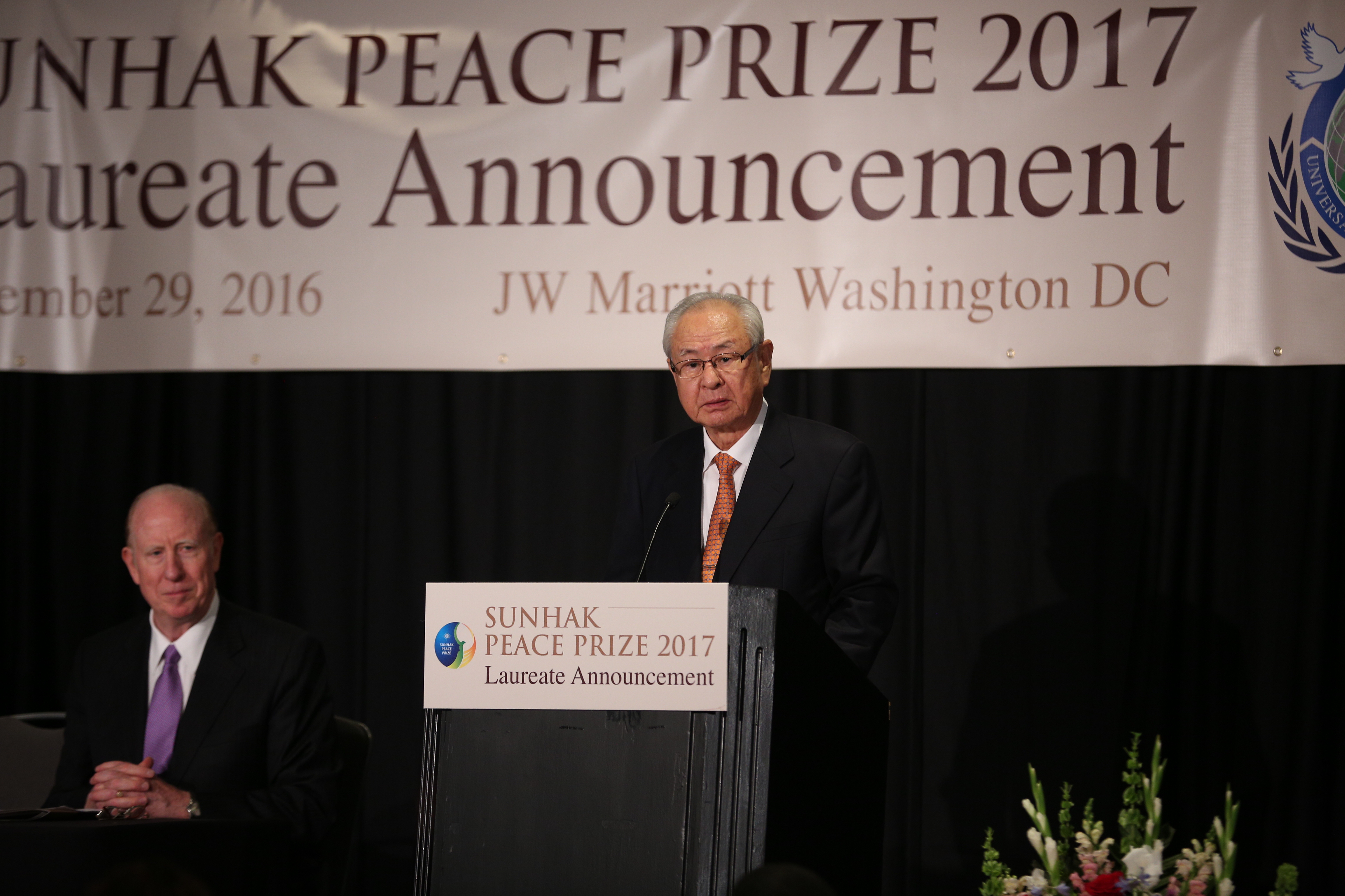 2017 Laureate Announcement