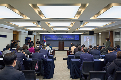 2025 년도 이미지